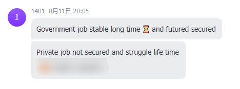 我在印度跑“滴滴”、送外卖:工资比白领高一半