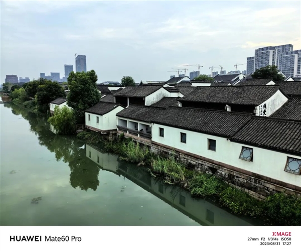 华为Mate 60 Pro深度体验:网速破千兆!跑分类似骁龙888