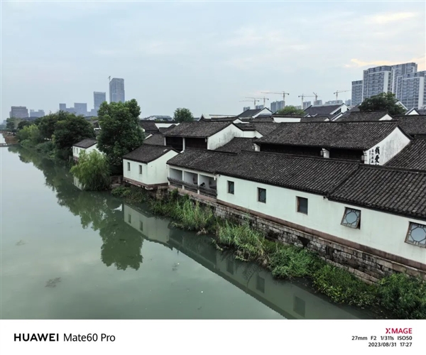 华为Mate 60 Pro深度体验:网速破千兆!跑分类似骁龙888