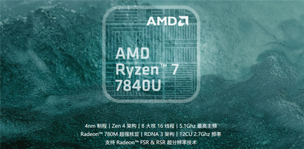 Windows掌机厂商已经开卷了