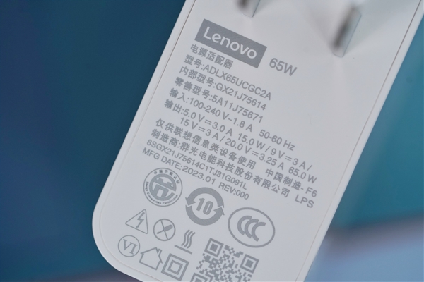 AMD定制R7 7840S加持！联想YOGA Air 14s图赏