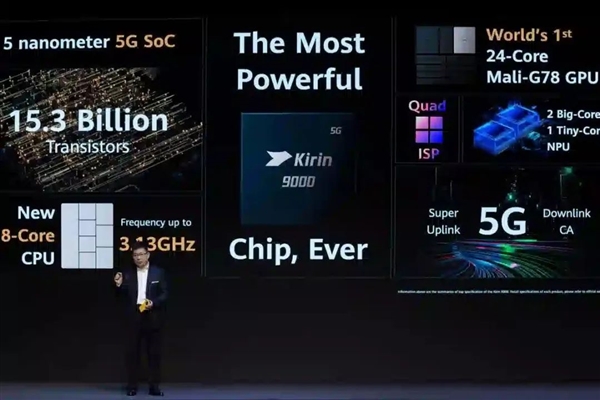 华为Mate 60 Pro深度体验:网速破千兆!跑分类似骁龙888