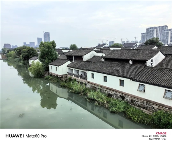 华为Mate 60 Pro深度体验:网速破千兆!跑分类似骁龙888