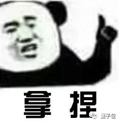 国内第一家 大模型半年营收2千万！还得是周鸿祎