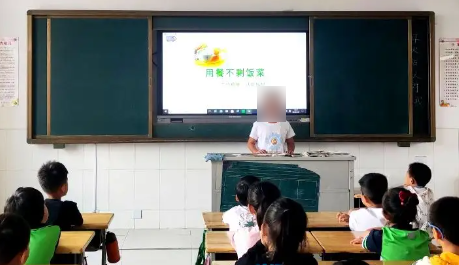 百度AI神了：一句话、30秒 就能做个完美PPT！完胜老外