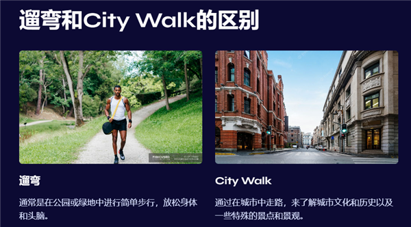 百度AI神了：一句话、30秒 就能做个完美PPT！完胜老外