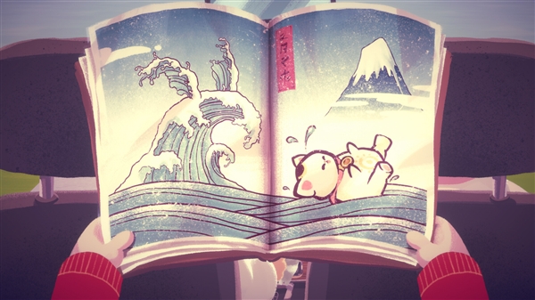 喜迎游戏红九月