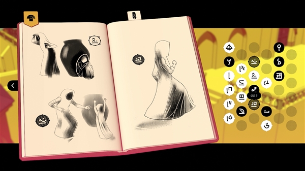 喜迎游戏红九月