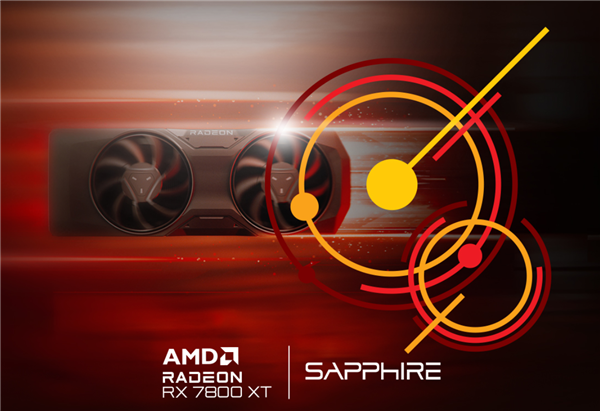 公版的RX 7800 XT只有蓝宝石一家：对AMD品质不放心？