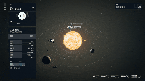 微软大招憋了一年!却被喷成了2023最耻辱的游戏?