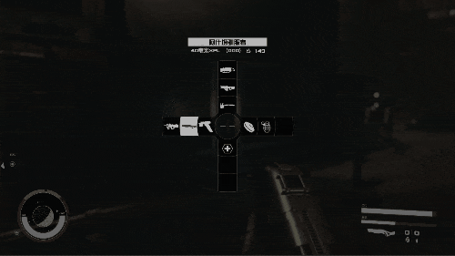 微软大招憋了一年!却被喷成了2023最耻辱的游戏?