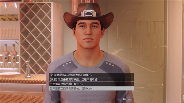 微软大招憋了一年!却被喷成了2023最耻辱的游戏?