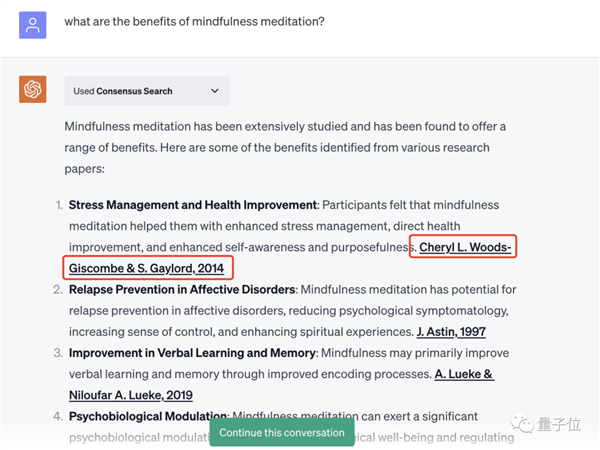 ChatGPT上线“论文神器”插件！无需关键字即可搜索2亿文章