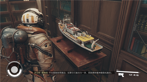 微软大招憋了一年!却被喷成了2023最耻辱的游戏?