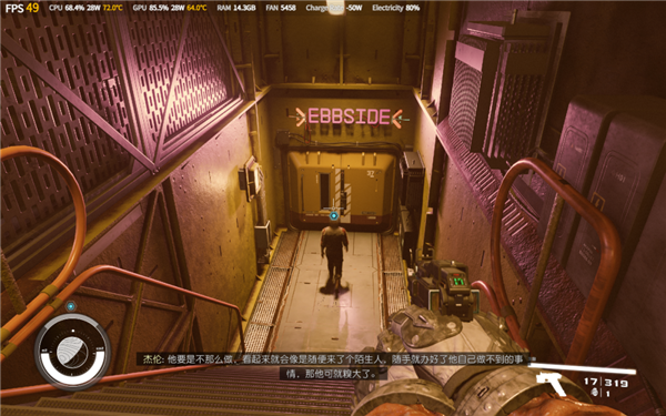 微软大招憋了一年!却被喷成了2023最耻辱的游戏?