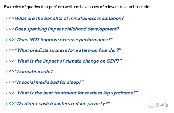 ChatGPT上线“论文神器”插件！无需关键字即可搜索2亿文章