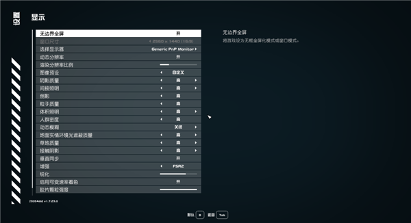微软大招憋了一年!却被喷成了2023最耻辱的游戏?