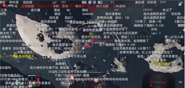 微软大招憋了一年!却被喷成了2023最耻辱的游戏?