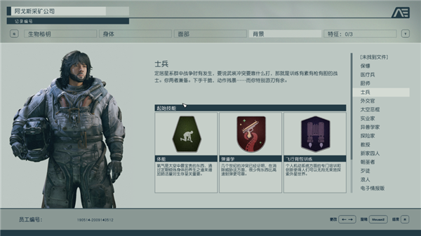 微软大招憋了一年!却被喷成了2023最耻辱的游戏?