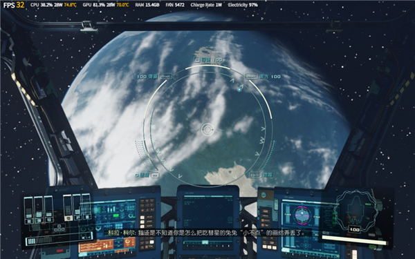 微软大招憋了一年!却被喷成了2023最耻辱的游戏?