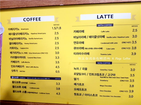 瑞幸们再这么玩下去 外国人也离酱香拿铁不远了