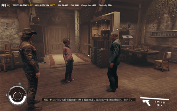 微软大招憋了一年!却被喷成了2023最耻辱的游戏?