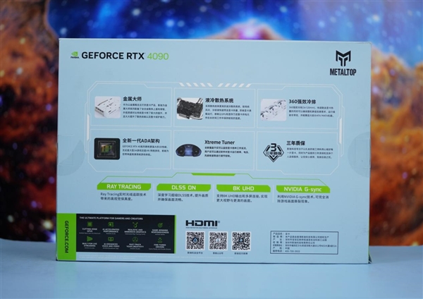 首款一体水冷！影驰RTX 4090金属大师AIO OC显卡图赏