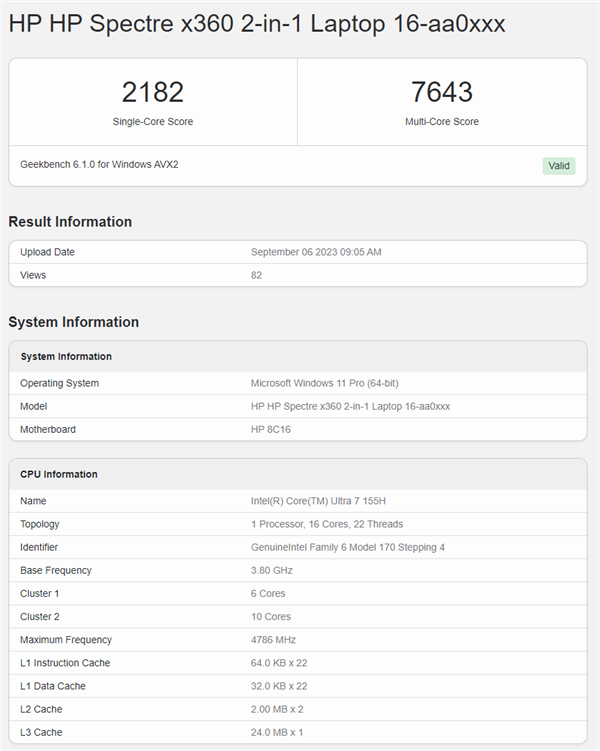 第四款！酷睿Ultra 7 155H现身：终于看到频率了