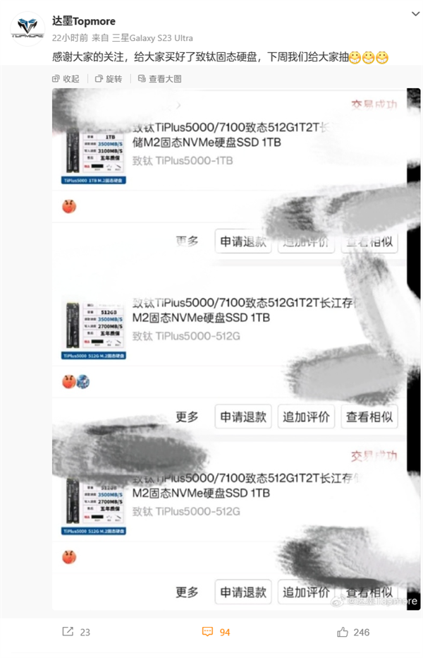 国产存储价格屠夫！达墨1TB TF卡明天上架：仅389元