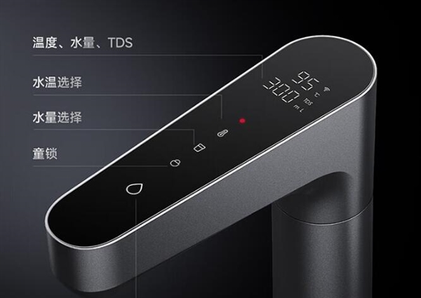 3399元 米家即热净水器Q1000上架：一分钟1L开水