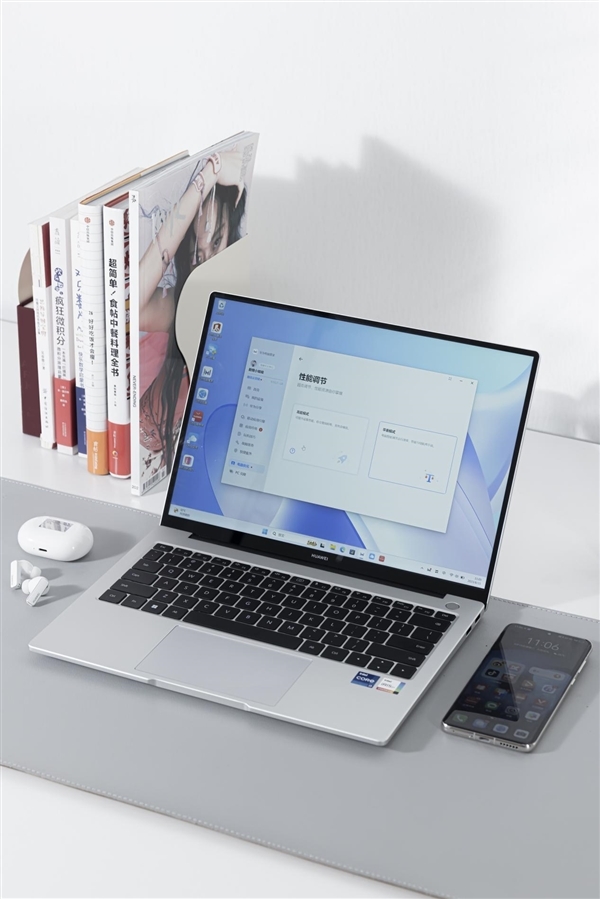 追寻热爱破浪前行 华为智慧PC与同学们一起开启精彩校园生活