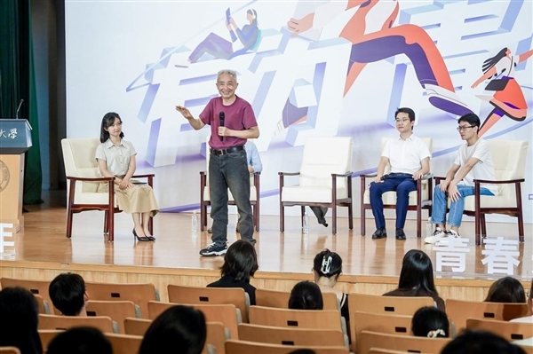 追寻热爱破浪前行 华为智慧PC与同学们一起开启精彩校园生活