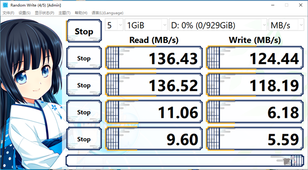 仅389元！达墨白卡1T TF卡规格公布：QLC颗粒 读速136MB/s
