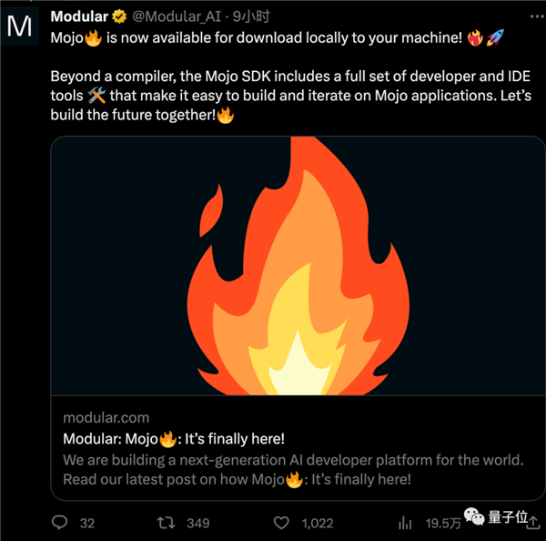 比Python快6.8万倍 新编程语言Mojo首次开放下载