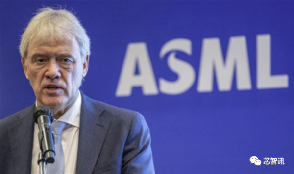 ASML CEO：拿光刻机孤立中国毫无意义 他们能找到解决办法