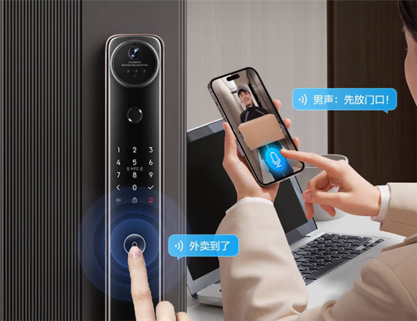 首发1899元 TCL发布智能3D人脸识别锁：AI自进化刷脸