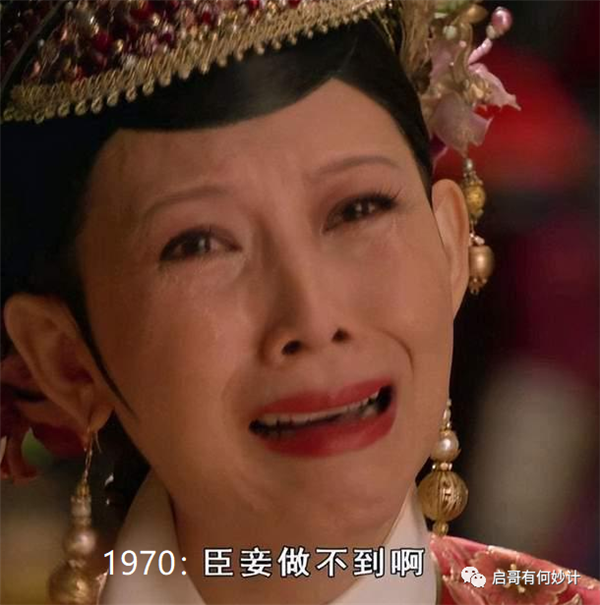 为什么“28nm光刻机”多重曝光也做不到7nm?