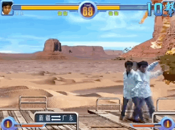 差点乐死老外的东东不死传说 竟然能在14年后焕发第二春