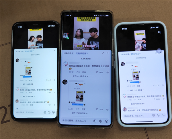 男性和女性的评论区不一样?算法连这也不放过!