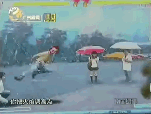 差点乐死老外的东东不死传说 竟然能在14年后焕发第二春