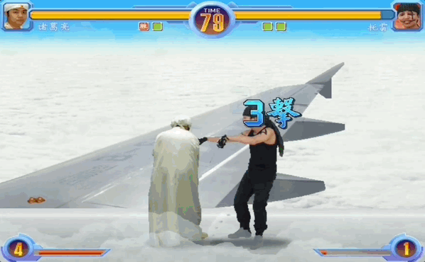 差点乐死老外的东东不死传说 竟然能在14年后焕发第二春