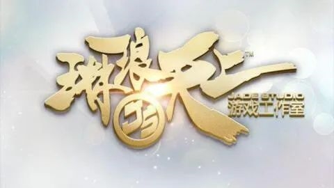 当年张杰代言的《逆战》 现在开始研究修仙了