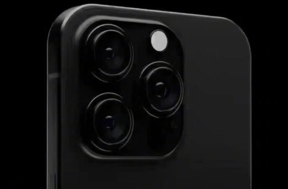 还没发布就来了？iPhone 15系列机型价格配置图曝光