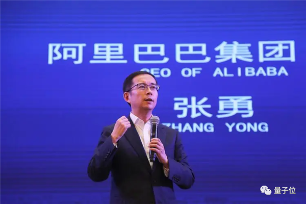 阿里巴巴CEO张勇突然辞去所有职务！“马云最感谢的男人”归来