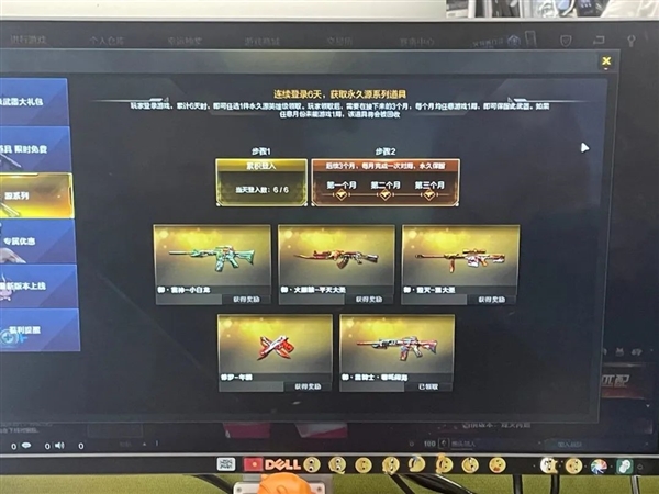 当年张杰代言的《逆战》 现在开始研究修仙了