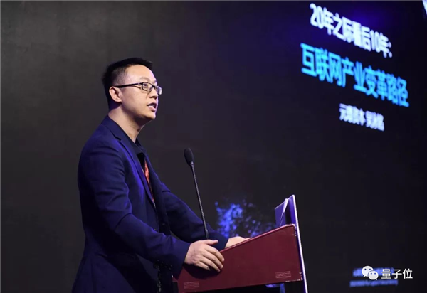 阿里巴巴CEO张勇突然辞去所有职务！“马云最感谢的男人”归来