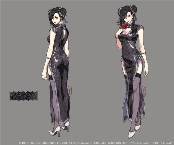 《最终幻想7：重制版》发布和服蒂法设定图：异国情调魅力无穷