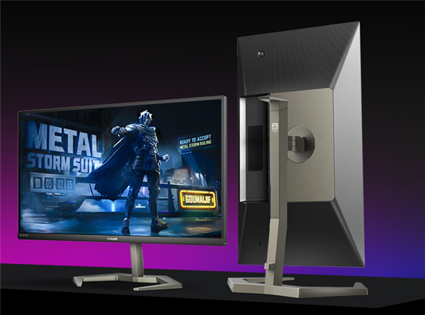飞利浦推出新款27寸显示器：2K 180Hz屏 首发仅1599元