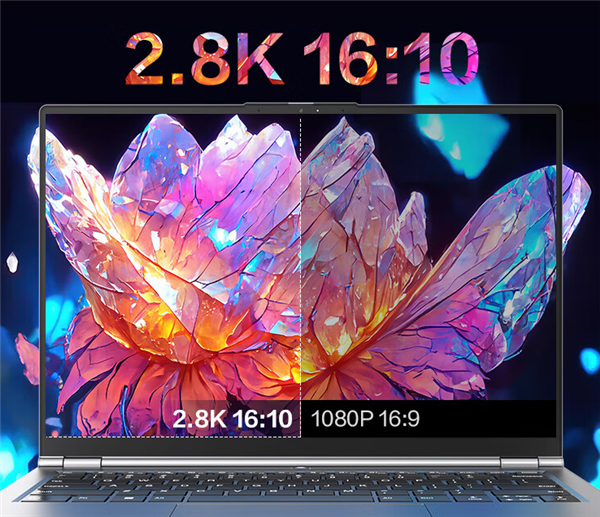 4599元 机械革命新款无界14 Pro笔记本上架：2.8K屏+100W氮化镓快充