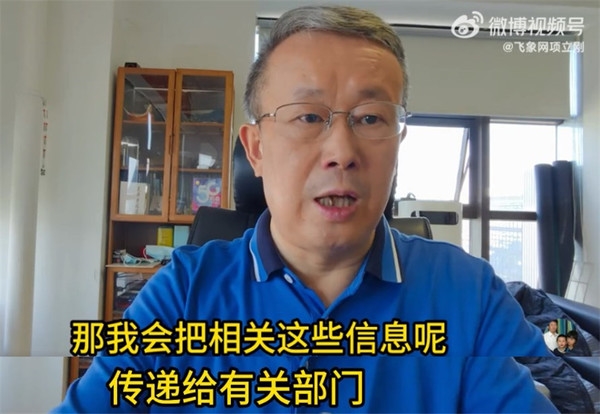 通讯专家就苹果虚标5G硬刚果粉：会上报给相关部门